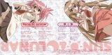 BUY NEW seto no hanayome - 122847 Premium Anime Print Poster